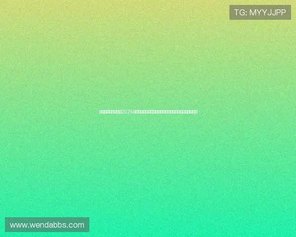 虎扑篮球年度评选：2025年篮球赛场上最具哲理与深意的瞬间是如何诠释抽象的概念